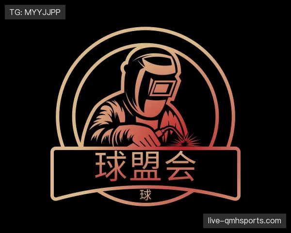 解读球盟会